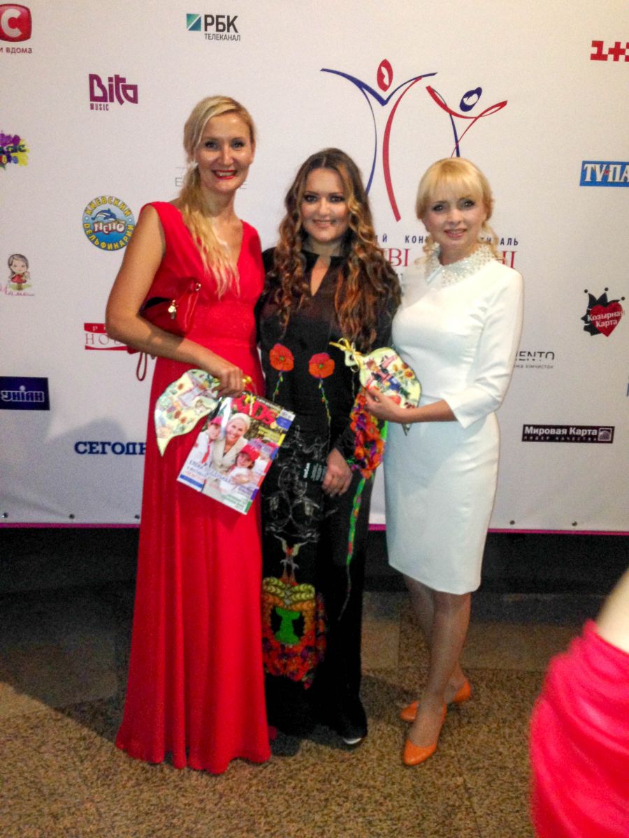 Наталья Могилевская и супруга Порошенко поддержали детей-сирот